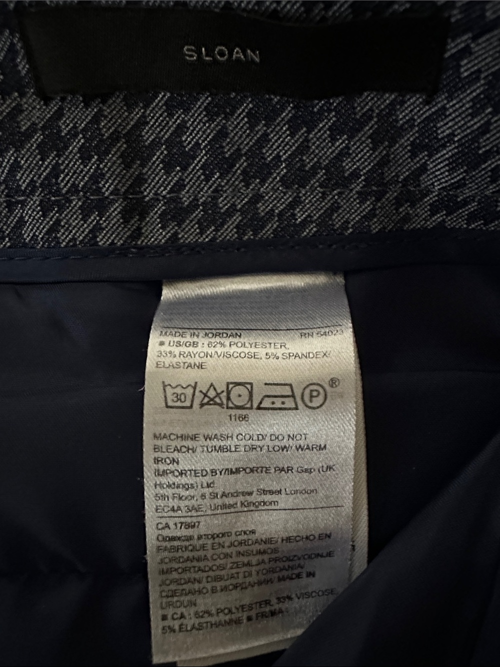 Banana Republic Gray Houndstooth Dress Pants - Picture 5 of 11
